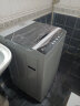 荣事达（Royalstar）洗衣机10公斤全自动波轮大容量家用脱水机宿舍租房可预约洗衣机 以旧换新浅灰ERVP192020T 实拍图