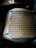 夕多（cicido）夏季汽车座垫通风凉感座椅坐垫单片座垫适用比亚迪奔驰宝马奥迪 晒单实拍图