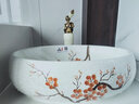 拉贝妮（LABEINI）中式台上盆洗脸盆卫生间洗手盆手绘艺术盆陶瓷复古面盆阳台洗手盘 6121B【单盆+玉石龙头】 实拍图