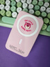 迪士尼（DISNEY）热销【3C认证可上飞机】超薄磁吸式充电宝快充无线迷你移动电源超大容量10000毫安15W A27粉草莓熊 实拍图