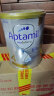 爱他美（Aptamil）澳洲白金版婴幼儿配方牛奶粉新西兰原装进口铂金版 四段(3周岁以上)单罐装25.4 晒单实拍图