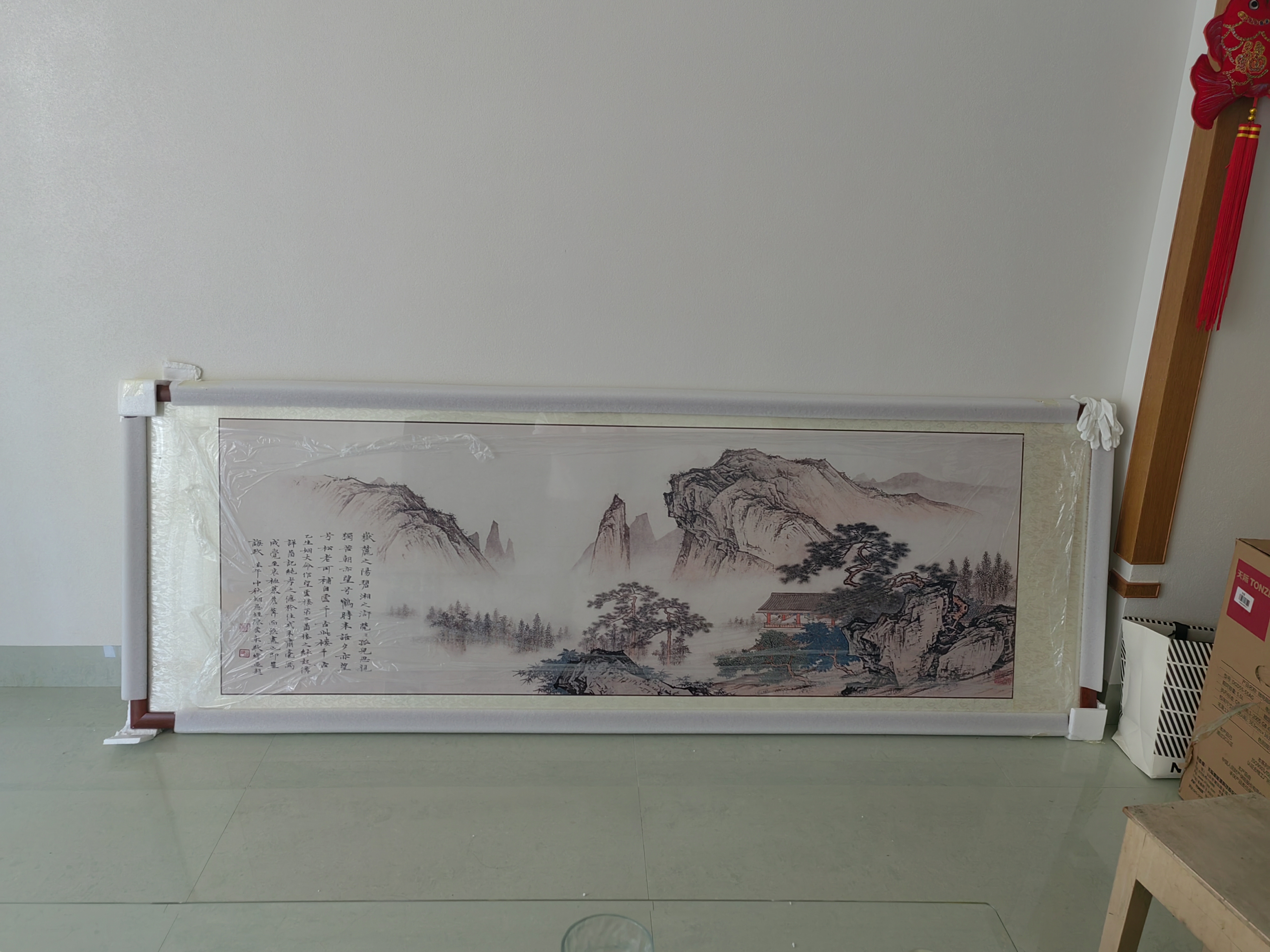 佳得雅新中式客厅装饰画沙发背景墙壁画字画山水画靠山图办公室风景挂画 望云楼A2（原版） 80*220cm宣纸锦绫+有机玻璃+胡桃色实木框（热卖款） 实拍图