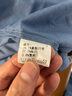 罗蒙无痕免烫衬衣男士冰丝长袖衬衫纯色商务休闲弹力打底爸爸上衣工装 实拍图