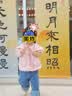 班喜迪女童牛仔裤春秋款2026新款洋气儿童裤子童装直筒裤秋装宝宝休闲裤 蓝色 春秋款 80 实拍图