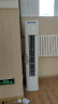 美的（Midea）空调 3匹 酷省电 新能效 变频冷暖 空调立式 客厅空调柜机 云朵系列 KFR-72LW/N8KS1-3P 晒单实拍图