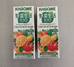 可果美（KAGOME）复合果蔬汁 日本进口 野菜生活蔬菜汁 胡萝卜葡萄番茄水果汁饮料 胡萝卜和橙风味 200ml*12盒 实拍图