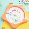 晨光（M&G）文具时钟模型 小学生钟点学习器 幼儿园可爱小星星时钟学习器 钟表模型教具 ASD99840 实拍图