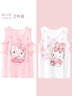Hello Kitty女童背心薄儿童宝宝夏季护肚打底内穿外穿吊带衫513313白粉 110 实拍图