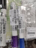 施德楼（STAEDTLER）可擦白板笔 2mm防干型彩色记号笔 办公用品会议笔-紫色351-6 实拍图