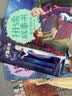 冰雪奇缘2拼读故事书（第二辑4册）童书 实拍图