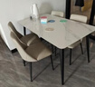 林氏家居轻奢岩板餐桌椅现代简约大理石纹桌LS663R1餐桌1.6米+S3-A餐椅*4 实拍图