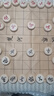 义宁中国象棋棋带棋盘围棋盘皮革不含橡布五子棋软布图纸盘布桌 70桦木象棋+皮革棋盘+书 实拍图