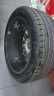 德国马牌（Continental）轮胎/汽车轮胎 225/45R18 95Y XL FR  MC7 适配吉利星瑞 领克03 实拍图