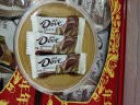 德芙（Dove）王者荣耀合作款 心语夹心巧克力礼盒生日礼物（两种口味混装）98g新旧包装随机发货年货节 晒单实拍图