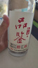 红星品鉴北京红星二锅头红星品鉴纯粮酒白酒品鉴 52度 500mL 1瓶 实拍图