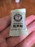 羊鼻公正宗百草梨膏糖手工独立包装清凉砂板糖果薄荷味 90克/盒 独立包装5盒装（90克*5） 实拍图