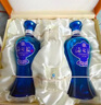 洋河 蓝色经典 海之蓝 52度 520ml*6瓶 整箱装 绵柔浓香型白酒 实拍图