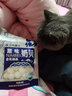 赛拜努内蒙特产奶贝奶棒奶片休闲奶片儿童乳制品 原味100g 实拍图