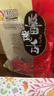 初旭食品 温州酱鸭舌68g卤香味  温州特产卤味鸭舌头肉干肉脯休闲小吃 实拍图