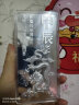 CS中国白银 贺岁投资银条足银999.9生肖龙年白银银条投资银砖银子 1000g+证书礼盒（不支持退换货） 实拍图