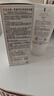 芙丽芳丝（Freeplus）洗面奶男女士氨基酸洁面乳60g*2 实拍图