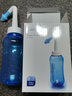 waterpulse健适宝鼻霸斯迈博洗鼻器成人儿童鼻炎氯化钠专用洗鼻盐鼻腔清洗鼻 300ml洗鼻壶+30包盐+水温帖 实拍图