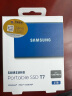 三星（SAMSUNG）T7/T7shield/T9/移动固态硬盘type-c接口NVMe加密移动ssd游戏机大容量外置存储15手机外录直连安卓 T7 极光蓝|金属机身 名片大小 2T 实拍图