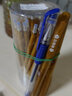 争创抄经笔檀香味金色抄经替换笔芯40支装抄写书法练字大容量檀香中性笔抄经专用笔金色替换笔芯争创 闪金色【抄经笔芯粗杆40支】+两笔杆 实拍图