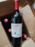 长城 特选5橡木桶解百纳干红葡萄酒 750ml*6瓶 整箱装  实拍图