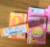 可啦啦（Kilala）美瞳半年抛女美芝芝自然彩色隐形近视眼镜1片 糯糯烤奶棕600度 实拍图