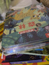乐乐趣揭秘小世界翻翻书立体篇-花园（2-4岁幼儿启蒙早教科普绘本）省钱卡 实拍图