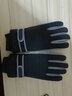 凡梦凝滑雪手套冬季男加绒加厚东北御寒触屏防风骑行骑摩托车电动车手套 灰色【热卖】 均码 实拍图
