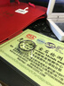 亲的福七夕铂金戒指男款PT950白金男戒情侣指环素金光面素圈结定婚脱单 18号圈-11.77克(折后工费339元) 铂金Pt950 支持复检和验货 实拍图
