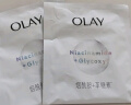 玉兰油（OLAY）超抗小白瓶精华面膜5片装抗糖抗氧透亮美白补水保湿生日礼物 实拍图