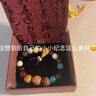 吉方圆多宝菩提十八籽手串金刚菩提灵隐十八子佛珠手链送男女朋友礼物 一代精品【天意款】礼盒装福袋 实拍图