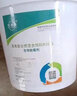 佰泰康生物脱霉剂兽用猪牛羊鸡鸭母畜专用脱霉净孕畜可用饲料脱霉添加剂 10kg桶装 实拍图