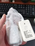 爱耐特智能声光控感应灯开关灯座声控led灯家用过道楼道楼梯灯小夜灯 三插头款（不带灯泡） 实拍图