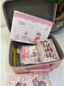 手账套装礼盒手账本贴纸女孩生日礼物女生咕卡套装大礼包套装开学大礼盒文具套装笔记本幼儿园儿童礼物 入门639件套/小兔皮箱 粉色 实拍图