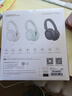 漫步者（EDIFIER）W800BT PLUS全新升级Lark Air 头戴式蓝牙耳机 无线耳麦 跑步运动音乐游戏有线 男女情人节礼物 W800BT Free 雅黑+耳机包 实拍图