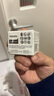 飞利浦（PHILIPS）碱性7号电池20粒干电池 十年聚能锁电适用玩具鼠标智能门锁/指纹锁剃须刀血压计电池5号商超同款 实拍图