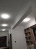 雷士照明（NVC）雷士照明led吸顶灯简约现代圆形卧室入户玄关灯走廊过道灯阳台灯 月白 6瓦 17.4cm 白光 实拍图