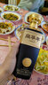凤华年酒 52°凤香型白酒 52度 500mL 1瓶 实拍图