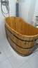 川池（CC）木桶浴桶小户型成人沐浴泡澡洗澡桶香柏木养生加厚实木可带盖加热 100长*56宽+软枕+内外凳+误差 2cm 实拍图