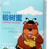 北大荒 椴树蜜 东北黑蜂 纯蜂蜜120g 便携装 520送女友礼物礼品 实拍图