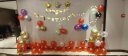 多美忆生日场景布置气球生日装饰成人儿童男孩女孩周岁快乐桌飘金色年华 实拍图