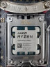 AMD 锐龙9 7900X处理器(r9) 12核24线程 加速频率至高5.6GHz 170W AM5接口 盒装CPU 实拍图