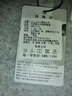 Ala Goat内蒙古95%山羊绒保暖裤男士秋冬加厚打底毛裤女高腰修身山羊绒裤 260g中厚男款 浅灰 3XL 实拍图
