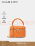 CHARLES&KEITH菱格链条盒子小方手提包斜挎包包女包生日礼物CK6-80781893 Orange橙色 XS 实拍图