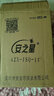 安之星 AZX-JSQ-11净水器家用厨房台式水龙头净水器自来水过滤器 一机双芯 实拍图