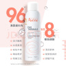 雅漾（Avene）舒泉喷雾150ML 定妆补水保湿 爽肤水化妆水 男女护肤 呵护敏感肌 实拍图